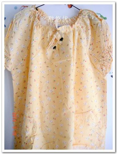 Peignoir - Ref 598041