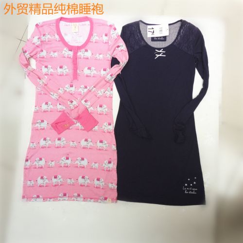 Peignoir - Ref 598050