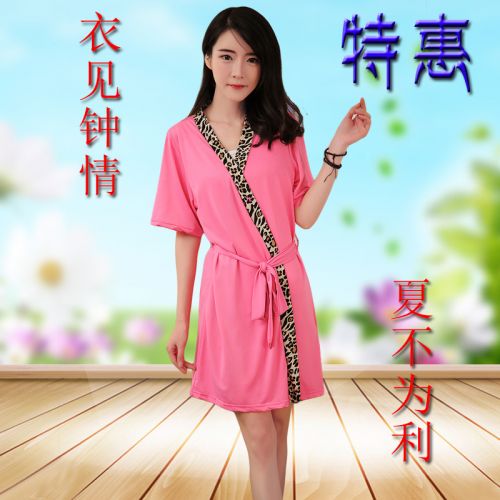 Peignoir jeunesse ALA MASTER - Ref 598138