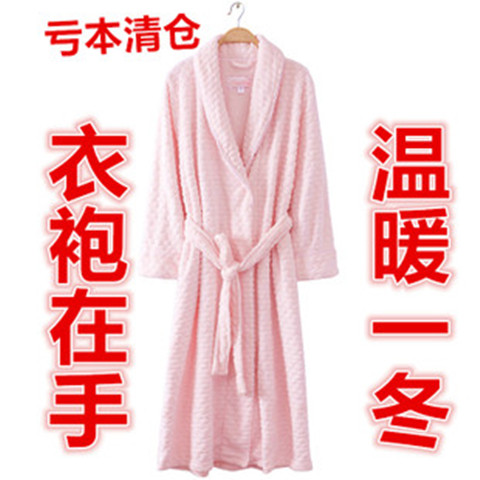 Peignoir - Ref 598160