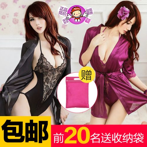 Peignoir jeunesse - Ref 598259