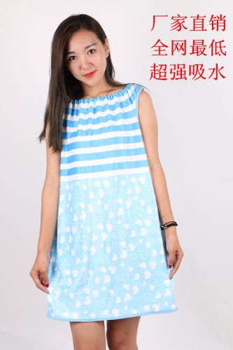  Peignoir VEILS Of India - Ref 598388