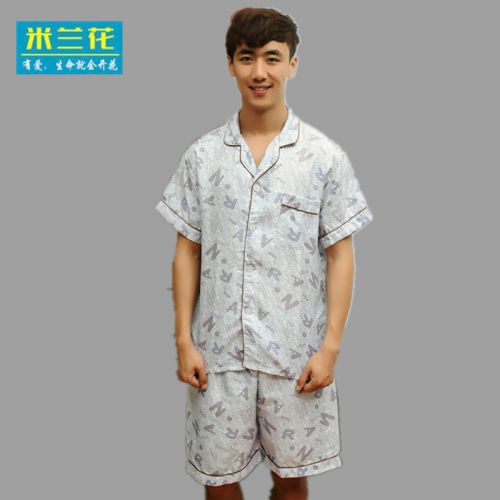 Peignoir - Ref 598489