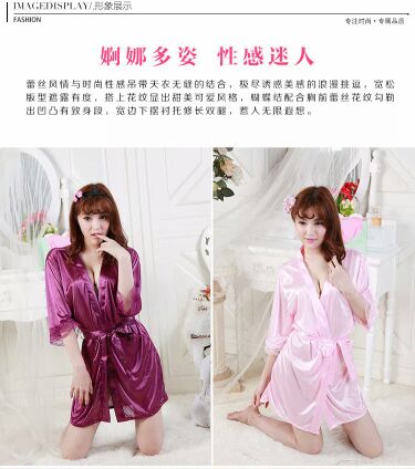 Peignoir - Ref 598498