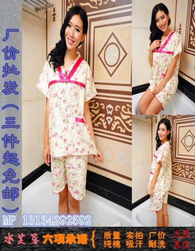 Peignoir - Ref 598512