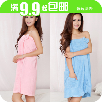 Peignoir jeunesse - Ref 598544