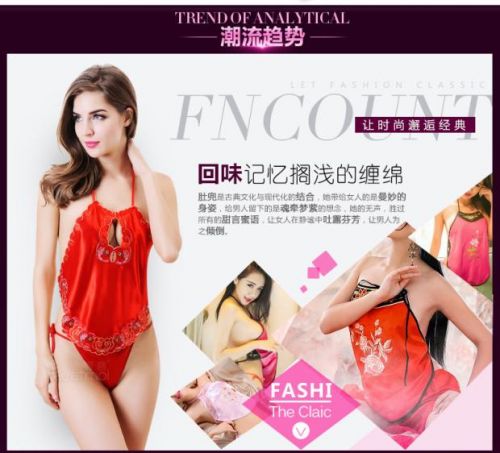 Peignoir - Ref 598563