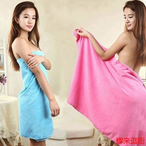 Peignoir - Ref 598595