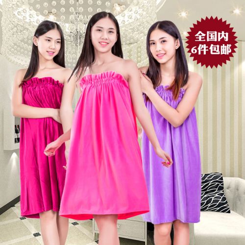  Peignoir jeunesse VEILS - Ref 598607