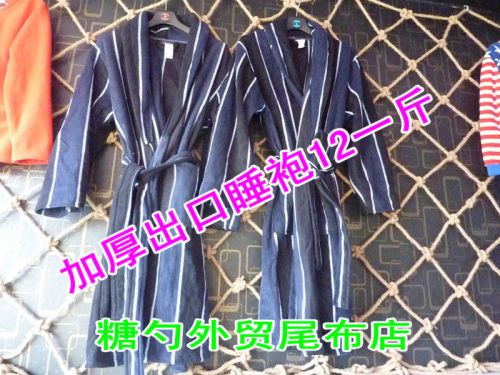 Peignoir jeunesse - Ref 598637