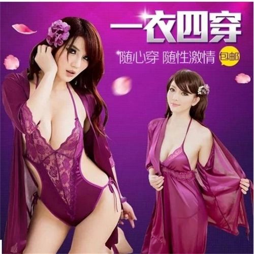 Peignoir jeunesse - Ref 598658