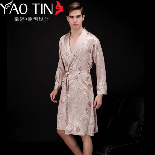  Peignoir jeunesse - Ref 598830