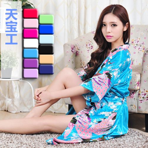 Peignoir jeunesse Peacock Robe - Ref 598849