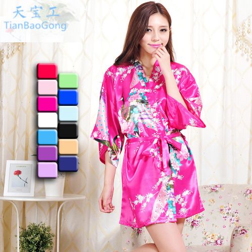 Peignoir jeunesse Peacock tunique - Ref 598861