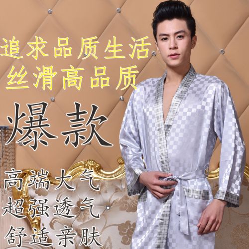 Peignoir jeunesse - Ref 598882