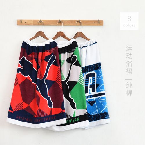 Peignoir - Ref 598887