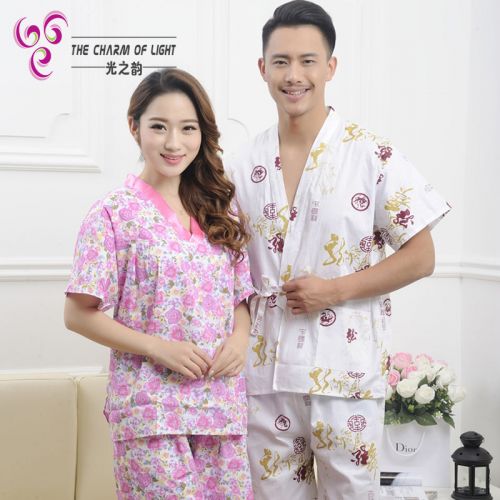 Peignoir - Ref 599025