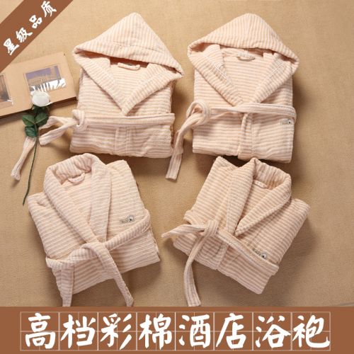 Peignoir jeunesse DSF - Ref 599753