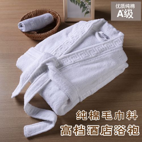 Peignoir jeunesse - Ref 599767