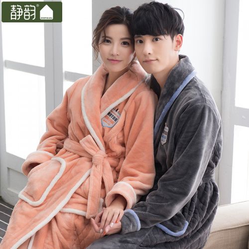  Peignoir jeunesse - Ref 599796