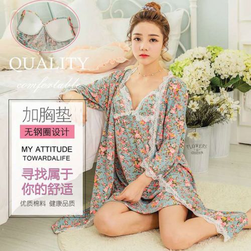 Peignoir jeunesse - Ref 599805