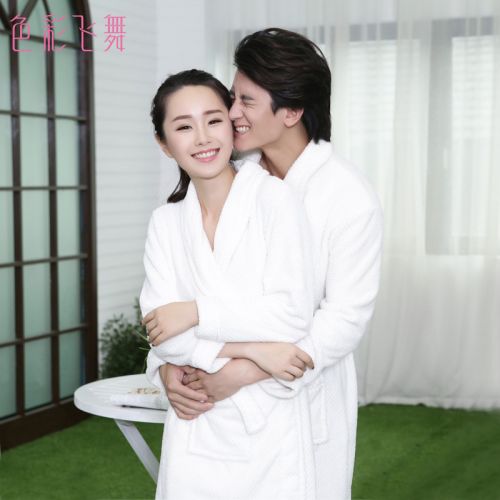  Peignoir jeunesse COLORFLYING - Ref 599816