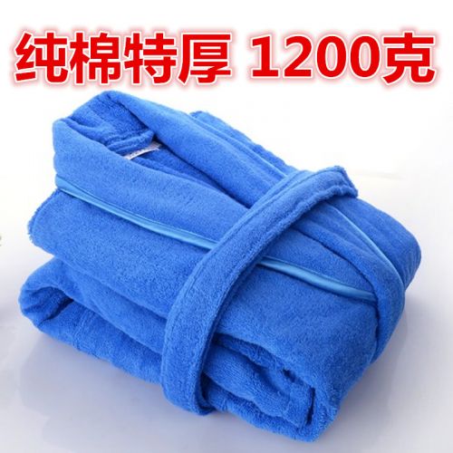 Peignoir jeunesse XL  XXL - Ref 599818