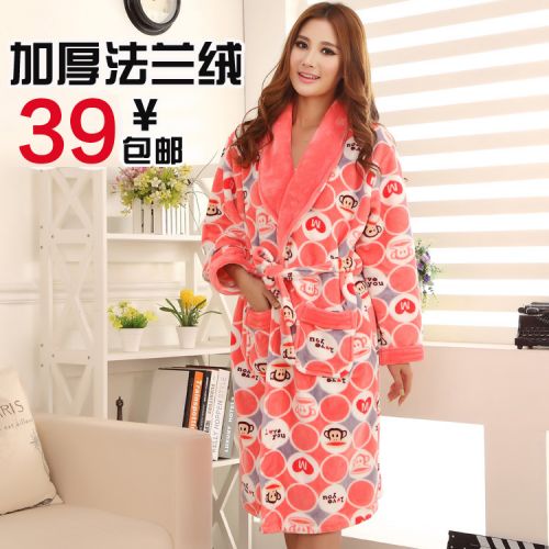 Peignoir jeunesse - Ref 599834