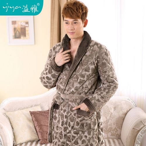 Peignoir jeunesse - Ref 600715