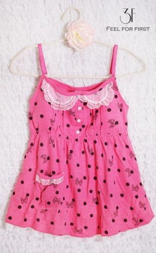 Peignoir - Ref 600779