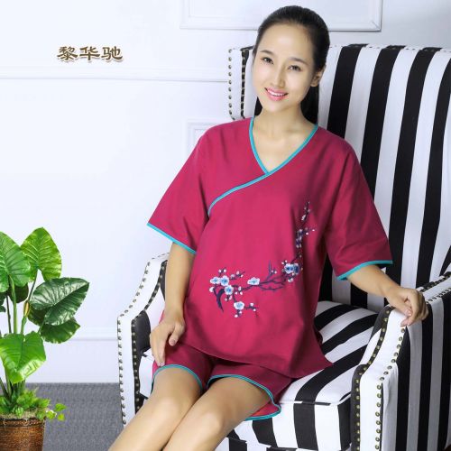  Peignoir Moyen-âge LEAWARCH - Ref 600783