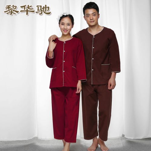  Peignoir Moyen-âge LEAWARCH LEA - Ref 600784