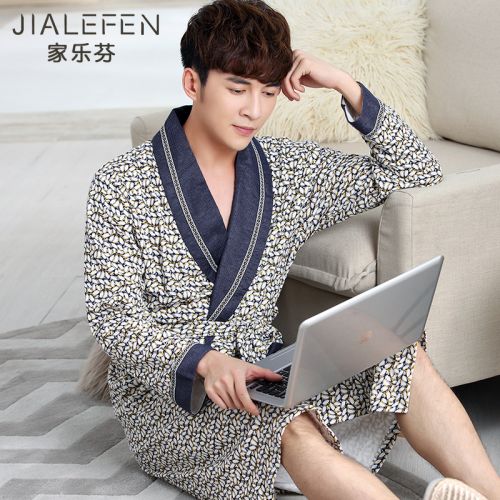  Peignoir Moyen-âge - Ref 600800