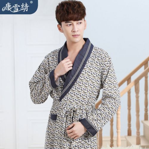 Peignoir Moyen-âge - Ref 600814