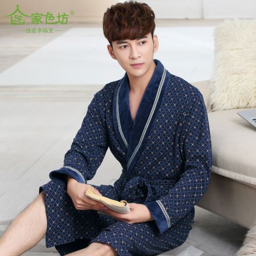 Peignoir - Ref 600825