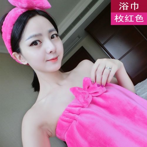  Peignoir jeunesse PXFC - Ref 601272