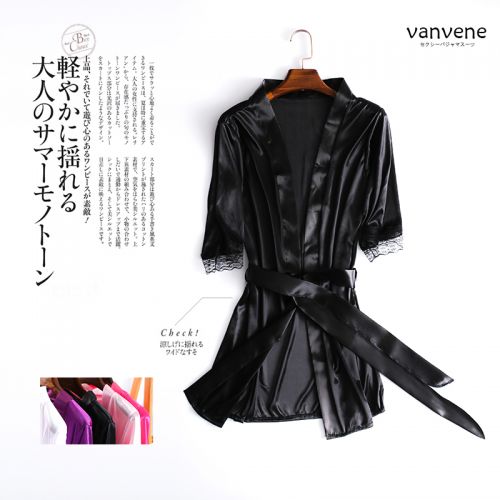 Peignoir - Ref 601280