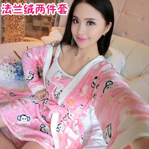 Peignoir jeunesse - Ref 601292