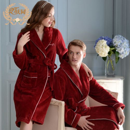 Peignoir jeunesse - Ref 601480