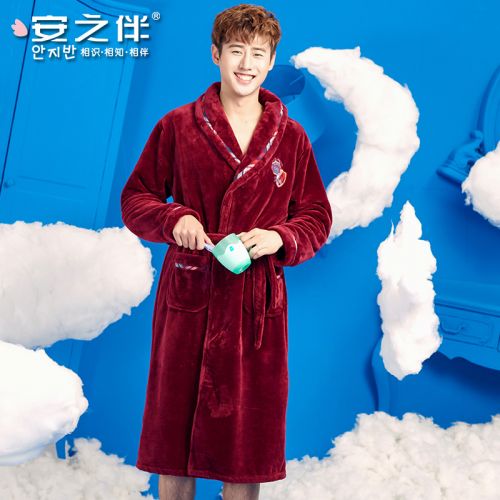  Peignoir jeunesse - Ref 601515