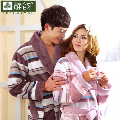  Peignoir jeunesse - Ref 601536