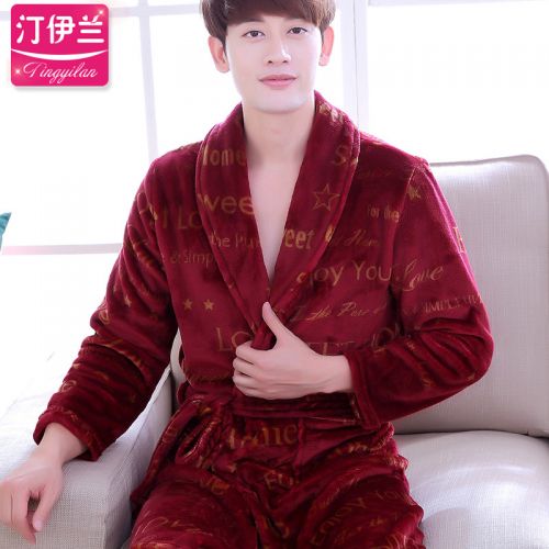 Peignoir jeunesse - Ref 601579