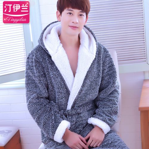 Peignoir jeunesse - Ref 601582