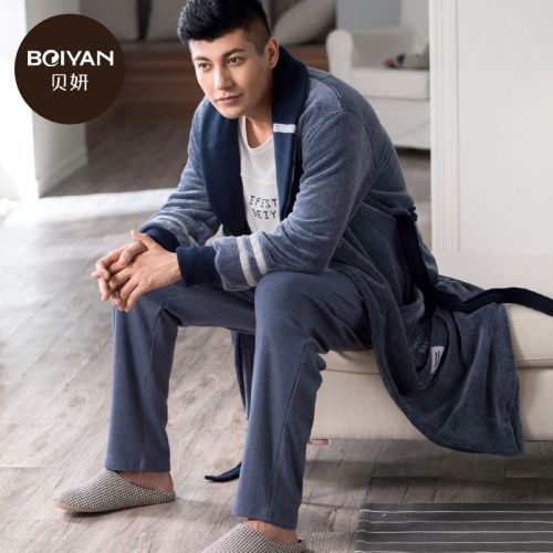  Peignoir jeunesse - Ref 601610