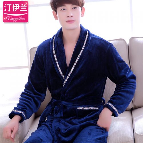 Peignoir jeunesse - Ref 601691