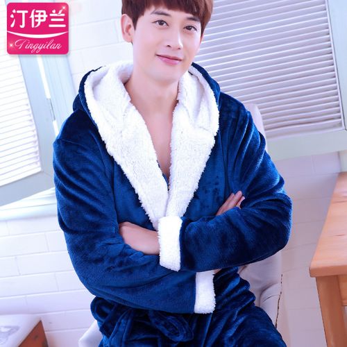 Peignoir jeunesse - Ref 601699