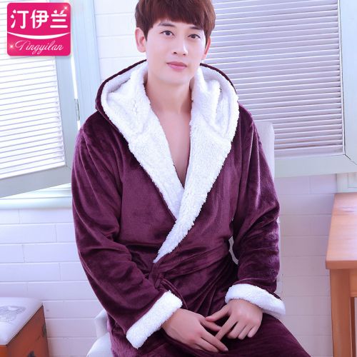 Peignoir jeunesse - Ref 601700