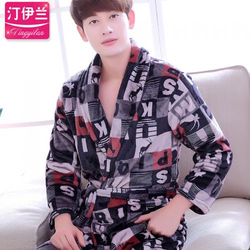 Peignoir jeunesse - Ref 601730