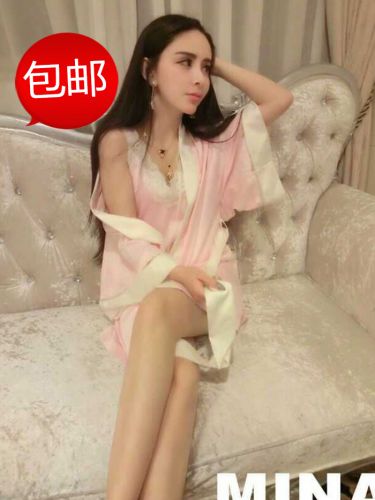 Peignoir - Ref 601862