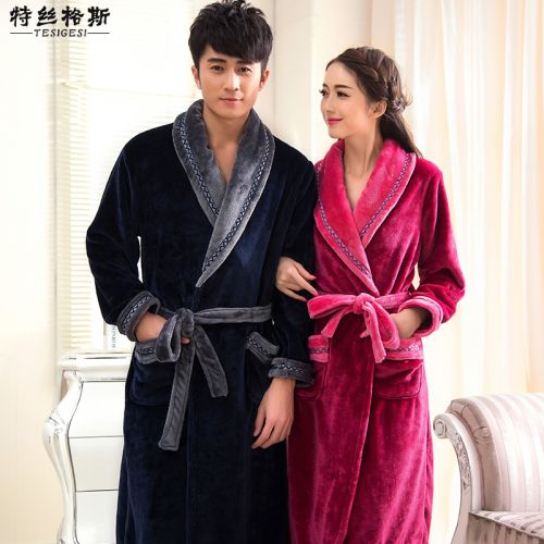 Peignoir jeunesse - Ref 602050